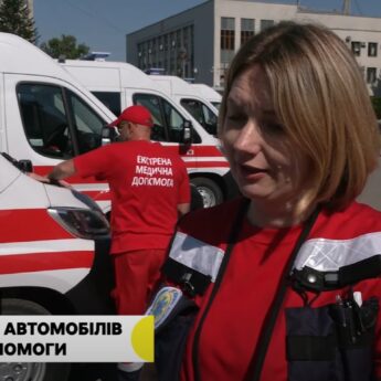 Рівненщині передали 16 автомобілів швидкої допомоги