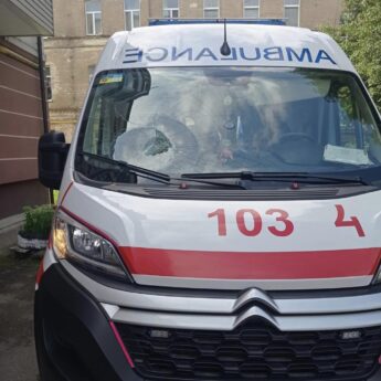 Цеглиною по «швидкій»