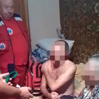 Агресивний родич