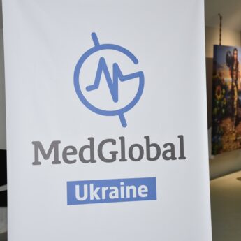 Американські волонтери діляться з нашими медиками передовими практиками надання невідкладної допомоги