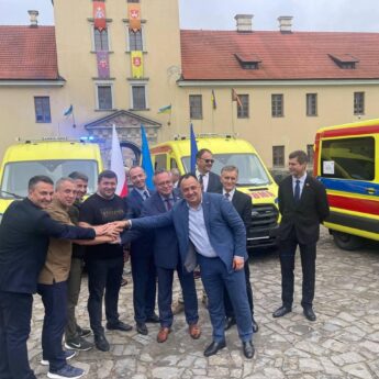 Подарунок від польських друзів