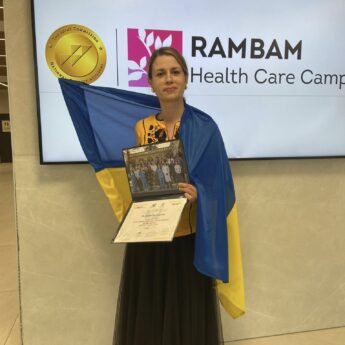 Рівненська медикиня привезла з Ізраїлю безцінний досвід допомоги травмованим пацієнтам